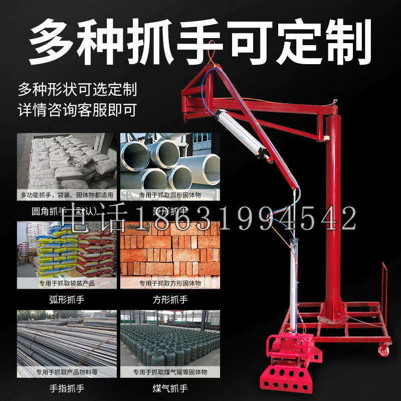 大渡口区schunk气缸|德国schunk机械抓手1315983|DPG-PLUS 80-1-AS代理商