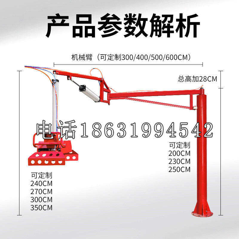 大渡口区schunk雄克机械抓手PGN-plus系列0372092|PGN-plus 64-1-AS-KVZ